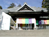  䓰 