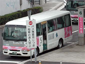 のりのりバス 
